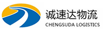 湖州到旬邑县物流公司